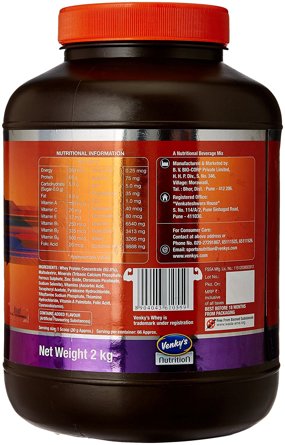 compare-buy-venky-s-whey-protein-vanilla-2-kg-online-in-india-at-best-price-healthgenie-in