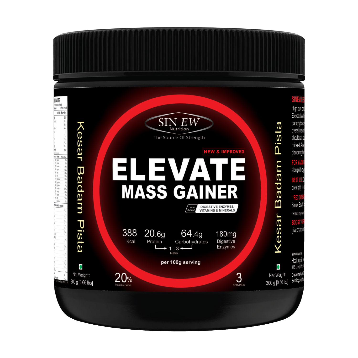 Mass Gainer Kbp 300 F