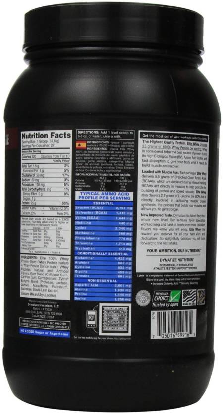 Dymatize-Elite-100%-Whey-Protein-2lb-vanilla