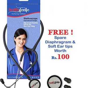 Healthgenie Dual Aluminum Non Chill Stethoscope HG-201G (Grey)