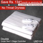 Healthgenie white Electric Blanket DOUBLE bed Under, 3 stage x2 controllers , size(160×140 cm) UBD 104 washable