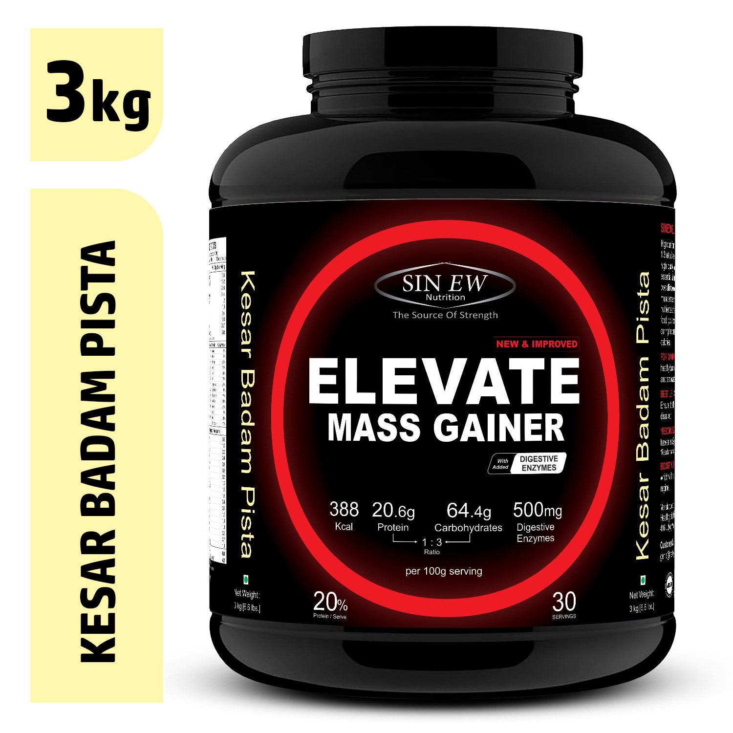 Compare & Buy Sinew Nutrition Elevate Mass Gainer, Complex Carb