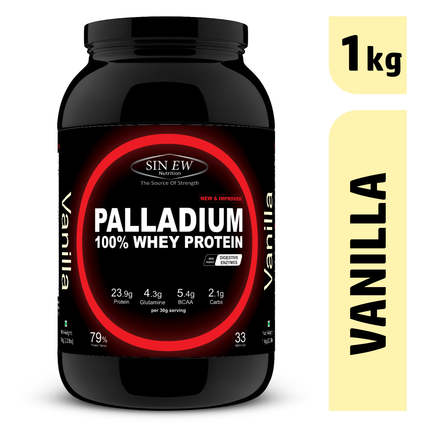 Vanilla 1kg
