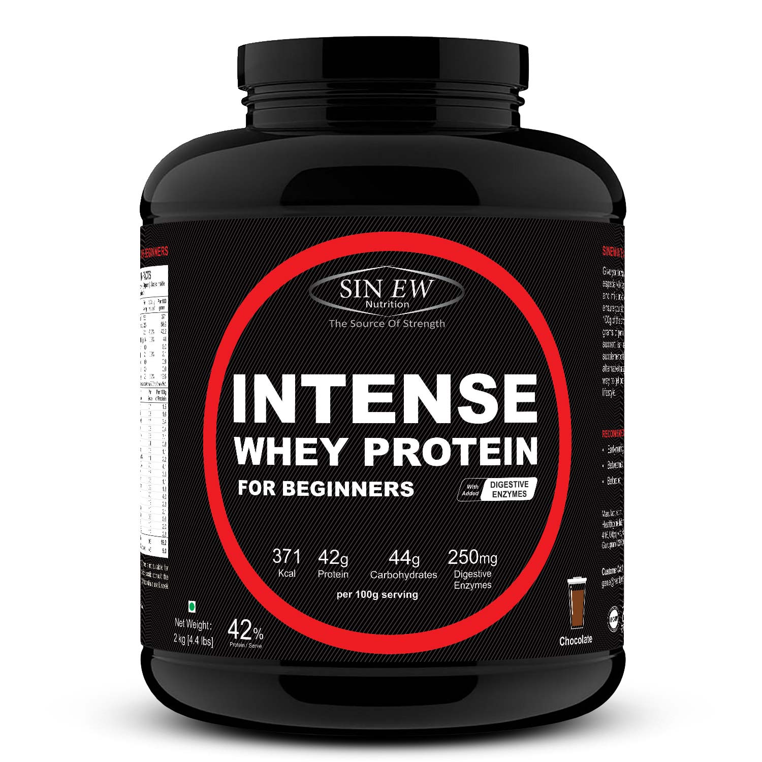 Intense For Beginners (choco) 2kg F
