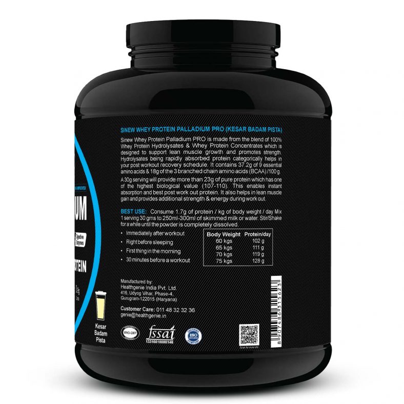 Compare &amp; Buy Sinew Nutrition Palladium Pro KBP (2kg