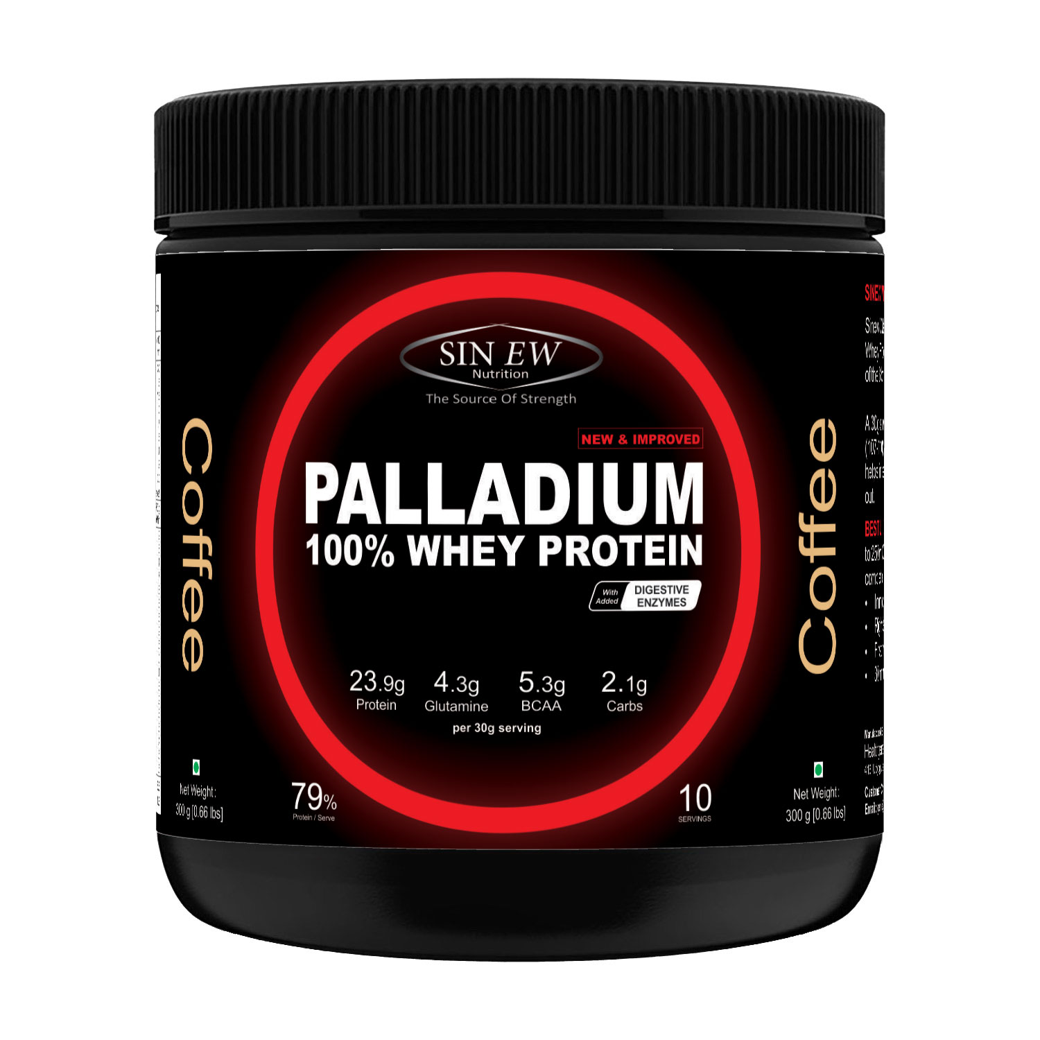 Palladium Coffee 300g F