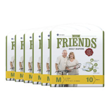 Friends Adult Diaper (Easy) – Medium (Pack of 6)