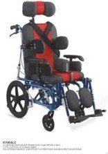 Kaiyang Cerebral Palsy WheelChair KY958LC
