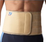 LP magnectic waist belt 715